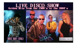 LIVE DISCO SHOW 2014 VVV